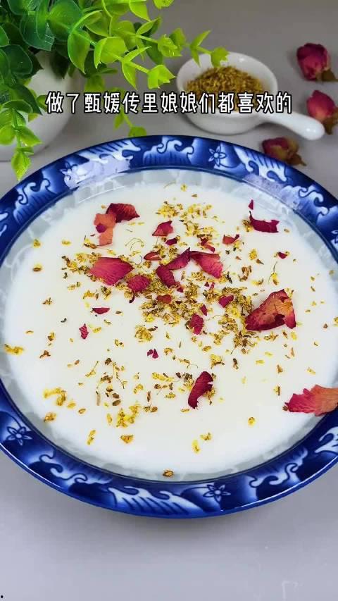 花生爆料视频最新消息,最新视频揭露惊人内幕，揭秘事件真相