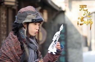 无心法师16在线观看,神秘力量觉醒，决战在即！