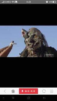 恐惧的力量5在线观看